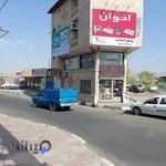 پخش الماس هود سینک گاز