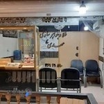 طلا و جواهر سازی مهدی(عج)