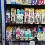 داروخانه نصرت