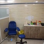 آزمایشگاه پاتوبیولوژی جرجانی