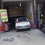 تعمیرگاه تخصصی حسن. کاردان تیونینگ