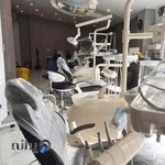 دندانپزشکی کثیری