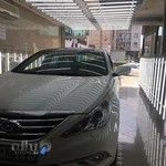 کارشناسی رنگ فراهانی