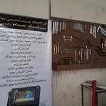 مکانیکی برق خودرو و صافکاری