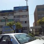 دندانپزشکی دکتر اتابک