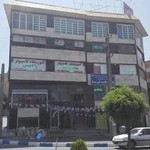 آموزشگاه فنی و حرفه ای رادیس پردیس