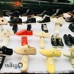 کفش زنانه پامیر