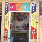 کفش در کرج%کتانی در کرج%بهترین کفش کرج%کفش آرجی