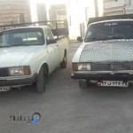 وانت بار هشتگرد