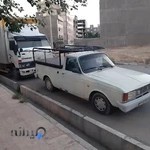 وانت بار شهریار