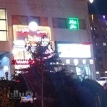 بستنی فالوده ساحل