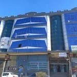 دفتر پیشخوان مهریه ، دفتر شماره ۴ ازدواج و طلاق ۵ شهر بومهن استان تهران