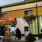 داروخانه مهرجرد