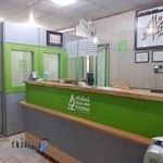 آزمایشگاه مهرجرد