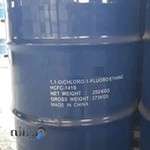 بازرگانی شیمیایی پارس یکتا پلیمر پویا