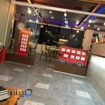 آکادمی زبان روشنا