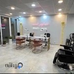 سالن زیبایی مارال یعقوبی