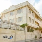 کسری پردازش پاسارگاد