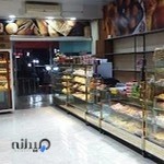 نان و شیرینی شهر نان