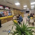 عطاویچ شعبه پرند