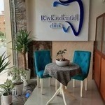 کلینیک دندانپزشکی رایکا