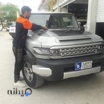 مرکز لمس جادویی مهدی