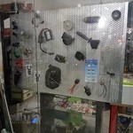 باطری سازی حاجی بابایی