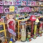 اسباب بازی نی نی مارکت