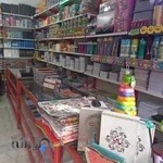 کتابفروشی گلستان