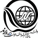 دفتر پیشخوان دولت