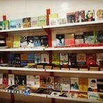 کتاب فروشی باران