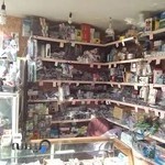 فروشگاه دلاور کنترل