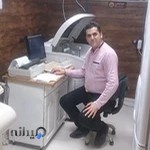 آزمایشگاه رازی چالوس