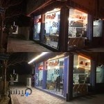 خدمات برق و الكترونيك آشناي اول