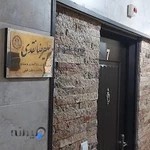 علیرضا نقدی وکیل کاشان
