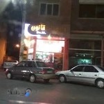 داروخانه شبانه‌روزی قانون