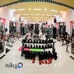 مجتمع فرهنگی ورزشی شهید رسولیان