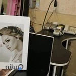 سالن زیبایی تک ستاره