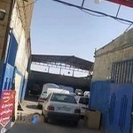 خدمات خودرویی نادی