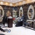 آرایشگاه مارال کاشان