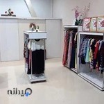 پوشاک بارداری پا به ماه