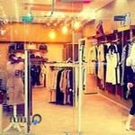 مزون ایران بانو