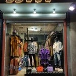 بوتیک زنانهBETSY