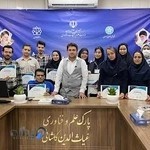 آکادمی استاد سربند ️