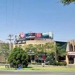 بازرگانی دماکده