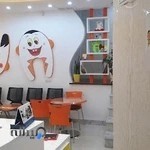 کلینیک تخصصی دندانپزشکی کودکان دکتر تقدیسی