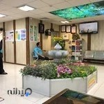 درمانگاه دندانپزشکی پارس کاشان