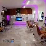 ارایشگاه کوچ