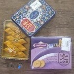 شیرینی سرای کاشان