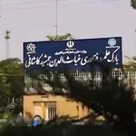 kasianit - کاسیان it - کاسیان آی تی